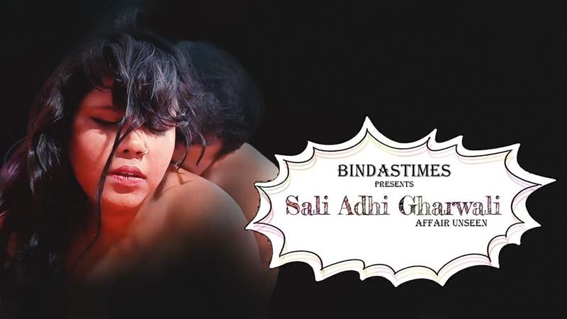 Sali Adhi Gharwali